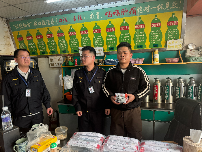 已編輯圖片