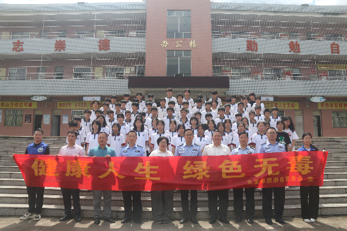 圖片8.png