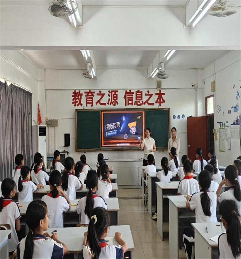 圖片2.png